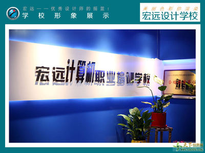 保定電子表格電腦辦公軟件實操培訓(xùn)與電腦圖文設(shè)計制作課程