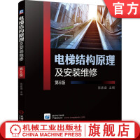 青春文學(xué)視角下的普通機械設(shè)備安裝服務(wù)