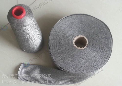 高溫金屬帶的優(yōu)選 深圳市廣瑞新材料引領(lǐng)不銹鋼高溫金屬絲繩與金屬材料的創(chuàng)新應(yīng)用