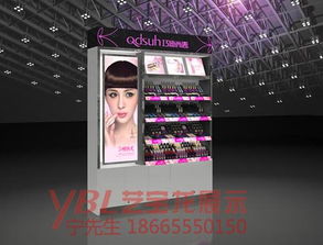 藝寶龍化妝品展柜生產(chǎn)廠家 產(chǎn)品價(jià)格、型號規(guī)格與會(huì)務(wù)服務(wù)全解析