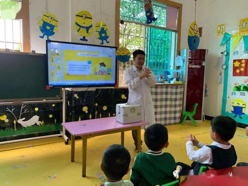 不一樣的陪伴 甕安縣克立茲幼兒園2020年學(xué)前教育宣傳月之家長(zhǎng)送教活動(dòng)紀(jì)實(shí)