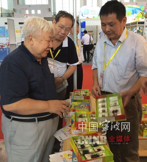 2014中國(guó)學(xué)前教育年會(huì)暨學(xué)前教育用品博覽會(huì)在寧波圓滿舉行